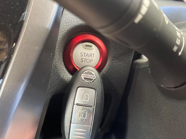 ノート ｅ－パワーニスモ　Ｓ　禁煙車　純正ナビフルセグ　アラウンドビューモニタ　ＬＥＤヘッド　インテリジェントクルーズコントロール　衝突被害軽減　専用１６インチＡＷ　インテリジェントルームミラー　ＥＴＣ　Ｂｌｕｅｔｏｏｔｈ（27枚目）