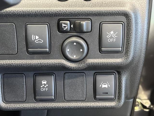 ノート ｅ－パワーニスモ　Ｓ　禁煙車　純正ナビフルセグ　アラウンドビューモニタ　ＬＥＤヘッド　インテリジェントクルーズコントロール　衝突被害軽減　専用１６インチＡＷ　インテリジェントルームミラー　ＥＴＣ　Ｂｌｕｅｔｏｏｔｈ（30枚目）