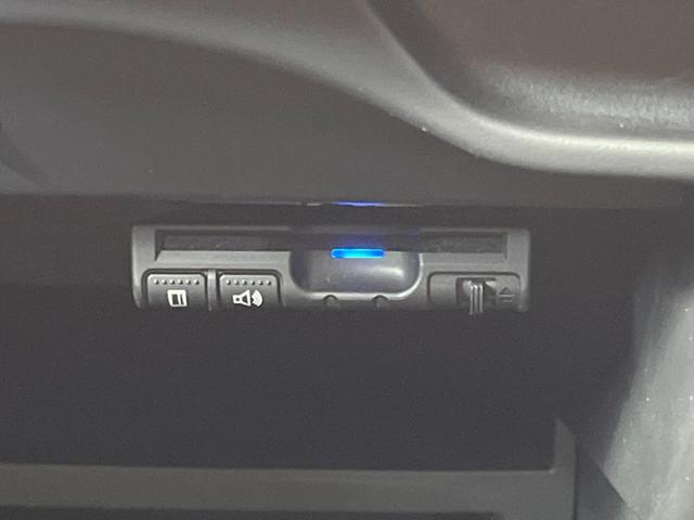 ノート ｅ－パワーニスモ　Ｓ　禁煙車　純正ナビフルセグ　アラウンドビューモニタ　ＬＥＤヘッド　インテリジェントクルーズコントロール　衝突被害軽減　専用１６インチＡＷ　インテリジェントルームミラー　ＥＴＣ　Ｂｌｕｅｔｏｏｔｈ（32枚目）