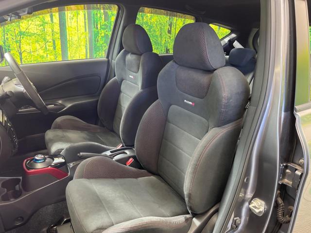 ノート ｅ－パワーニスモ　Ｓ　禁煙車　純正ナビフルセグ　アラウンドビューモニタ　ＬＥＤヘッド　インテリジェントクルーズコントロール　衝突被害軽減　専用１６インチＡＷ　インテリジェントルームミラー　ＥＴＣ　Ｂｌｕｅｔｏｏｔｈ（33枚目）