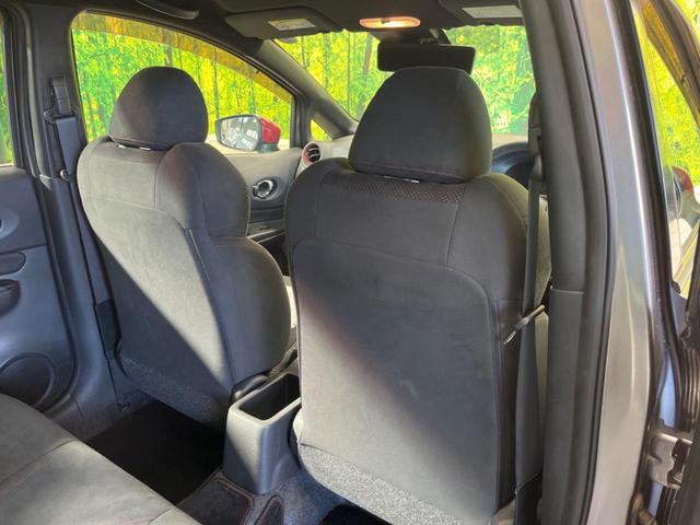 ノート ｅ－パワーニスモ　Ｓ　禁煙車　純正ナビフルセグ　アラウンドビューモニタ　ＬＥＤヘッド　インテリジェントクルーズコントロール　衝突被害軽減　専用１６インチＡＷ　インテリジェントルームミラー　ＥＴＣ　Ｂｌｕｅｔｏｏｔｈ（35枚目）