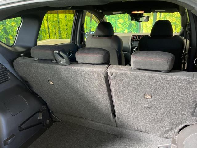 ノート ｅ－パワーニスモ　Ｓ　禁煙車　純正ナビフルセグ　アラウンドビューモニタ　ＬＥＤヘッド　インテリジェントクルーズコントロール　衝突被害軽減　専用１６インチＡＷ　インテリジェントルームミラー　ＥＴＣ　Ｂｌｕｅｔｏｏｔｈ（36枚目）