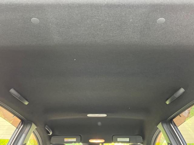 ノート ｅ－パワーニスモ　Ｓ　禁煙車　純正ナビフルセグ　アラウンドビューモニタ　ＬＥＤヘッド　インテリジェントクルーズコントロール　衝突被害軽減　専用１６インチＡＷ　インテリジェントルームミラー　ＥＴＣ　Ｂｌｕｅｔｏｏｔｈ（39枚目）