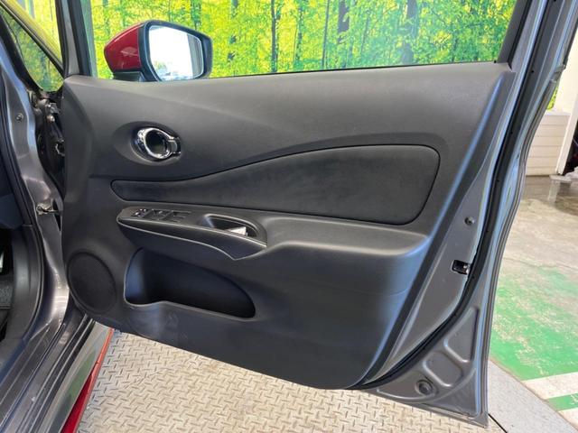 ノート ｅ－パワーニスモ　Ｓ　禁煙車　純正ナビフルセグ　アラウンドビューモニタ　ＬＥＤヘッド　インテリジェントクルーズコントロール　衝突被害軽減　専用１６インチＡＷ　インテリジェントルームミラー　ＥＴＣ　Ｂｌｕｅｔｏｏｔｈ（41枚目）