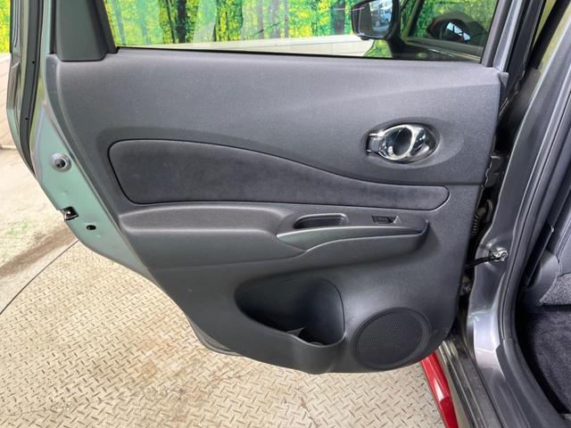 ノート ｅ－パワーニスモ　Ｓ　禁煙車　純正ナビフルセグ　アラウンドビューモニタ　ＬＥＤヘッド　インテリジェントクルーズコントロール　衝突被害軽減　専用１６インチＡＷ　インテリジェントルームミラー　ＥＴＣ　Ｂｌｕｅｔｏｏｔｈ（42枚目）