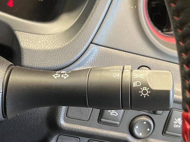 ノート ｅ－パワーニスモ　Ｓ　禁煙車　純正ナビフルセグ　アラウンドビューモニタ　ＬＥＤヘッド　インテリジェントクルーズコントロール　衝突被害軽減　専用１６インチＡＷ　インテリジェントルームミラー　ＥＴＣ　Ｂｌｕｅｔｏｏｔｈ（44枚目）