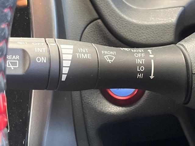 ノート ｅ－パワーニスモ　Ｓ　禁煙車　純正ナビフルセグ　アラウンドビューモニタ　ＬＥＤヘッド　インテリジェントクルーズコントロール　衝突被害軽減　専用１６インチＡＷ　インテリジェントルームミラー　ＥＴＣ　Ｂｌｕｅｔｏｏｔｈ（45枚目）