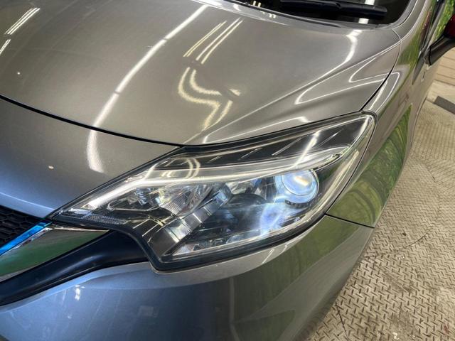 ノート ｅ－パワーニスモ　Ｓ　禁煙車　純正ナビフルセグ　アラウンドビューモニタ　ＬＥＤヘッド　インテリジェントクルーズコントロール　衝突被害軽減　専用１６インチＡＷ　インテリジェントルームミラー　ＥＴＣ　Ｂｌｕｅｔｏｏｔｈ（55枚目）