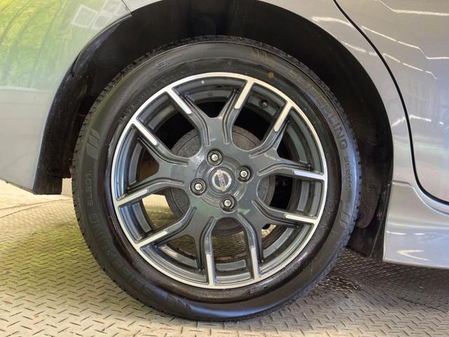 ノート ｅ－パワーニスモ　Ｓ　禁煙車　純正ナビフルセグ　アラウンドビューモニタ　ＬＥＤヘッド　インテリジェントクルーズコントロール　衝突被害軽減　専用１６インチＡＷ　インテリジェントルームミラー　ＥＴＣ　Ｂｌｕｅｔｏｏｔｈ（57枚目）
