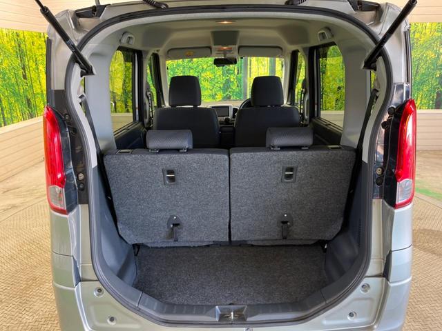 スペーシア Ｘリミテッド　禁煙車　ナビフルセグ　両側電動ドア　バックカメラ　レーダーブレーキサポート　ＨＩＤヘッド　純正１４インチＡＷ　ＥＴＣ　Ｂｌｕｅｔｏｏｔｈ　シートヒーター　後席サンシェード　ステアリングリモコン（11枚目）