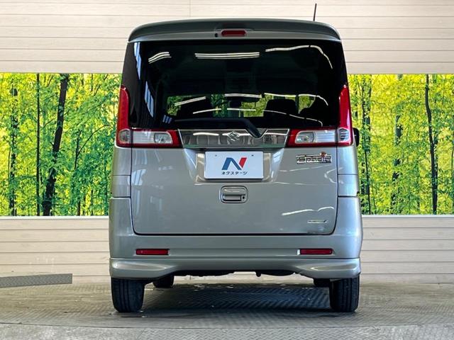スペーシア Ｘリミテッド　禁煙車　ナビフルセグ　両側電動ドア　バックカメラ　レーダーブレーキサポート　ＨＩＤヘッド　純正１４インチＡＷ　ＥＴＣ　Ｂｌｕｅｔｏｏｔｈ　シートヒーター　後席サンシェード　ステアリングリモコン（15枚目）
