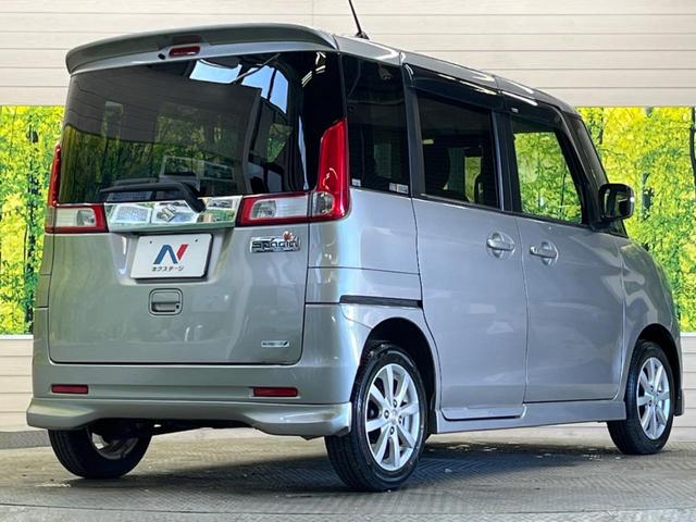 スペーシア Ｘリミテッド　禁煙車　ナビフルセグ　両側電動ドア　バックカメラ　レーダーブレーキサポート　ＨＩＤヘッド　純正１４インチＡＷ　ＥＴＣ　Ｂｌｕｅｔｏｏｔｈ　シートヒーター　後席サンシェード　ステアリングリモコン（17枚目）