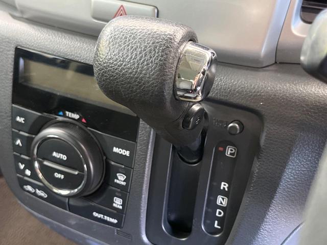 スペーシア Ｘリミテッド　禁煙車　ナビフルセグ　両側電動ドア　バックカメラ　レーダーブレーキサポート　ＨＩＤヘッド　純正１４インチＡＷ　ＥＴＣ　Ｂｌｕｅｔｏｏｔｈ　シートヒーター　後席サンシェード　ステアリングリモコン（24枚目）