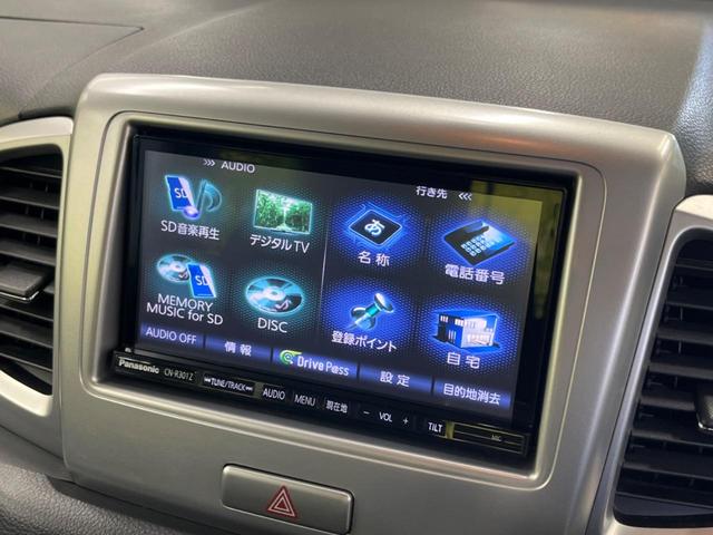 スペーシア Ｘリミテッド　禁煙車　ナビフルセグ　両側電動ドア　バックカメラ　レーダーブレーキサポート　ＨＩＤヘッド　純正１４インチＡＷ　ＥＴＣ　Ｂｌｕｅｔｏｏｔｈ　シートヒーター　後席サンシェード　ステアリングリモコン（25枚目）