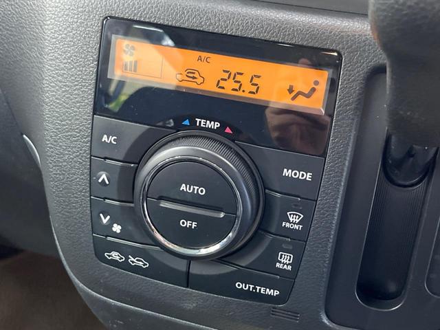 スペーシア Ｘリミテッド　禁煙車　ナビフルセグ　両側電動ドア　バックカメラ　レーダーブレーキサポート　ＨＩＤヘッド　純正１４インチＡＷ　ＥＴＣ　Ｂｌｕｅｔｏｏｔｈ　シートヒーター　後席サンシェード　ステアリングリモコン（26枚目）