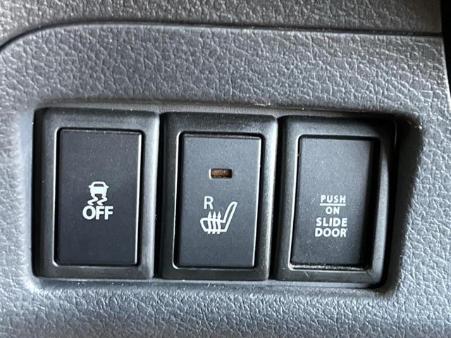 スペーシア Ｘリミテッド　禁煙車　ナビフルセグ　両側電動ドア　バックカメラ　レーダーブレーキサポート　ＨＩＤヘッド　純正１４インチＡＷ　ＥＴＣ　Ｂｌｕｅｔｏｏｔｈ　シートヒーター　後席サンシェード　ステアリングリモコン（28枚目）