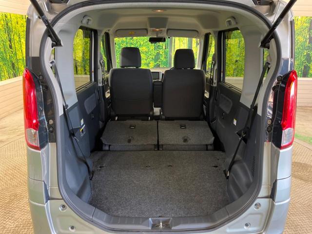 スペーシア Ｘリミテッド　禁煙車　ナビフルセグ　両側電動ドア　バックカメラ　レーダーブレーキサポート　ＨＩＤヘッド　純正１４インチＡＷ　ＥＴＣ　Ｂｌｕｅｔｏｏｔｈ　シートヒーター　後席サンシェード　ステアリングリモコン（35枚目）