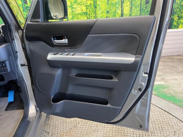 スペーシア Ｘリミテッド　禁煙車　ナビフルセグ　両側電動ドア　バックカメラ　レーダーブレーキサポート　ＨＩＤヘッド　純正１４インチＡＷ　ＥＴＣ　Ｂｌｕｅｔｏｏｔｈ　シートヒーター　後席サンシェード　ステアリングリモコン（39枚目）