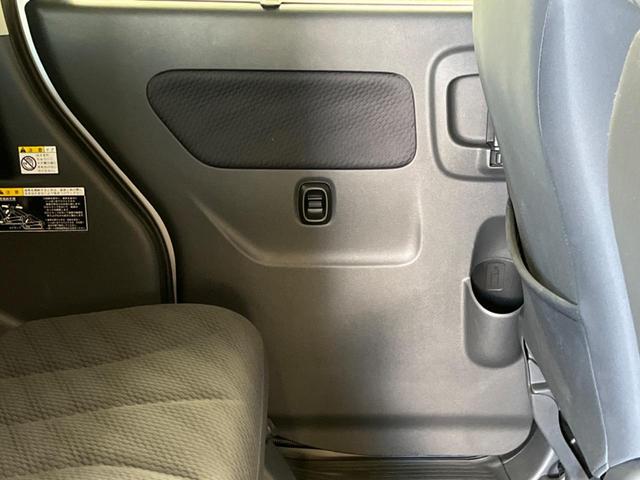 スペーシア Ｘリミテッド　禁煙車　ナビフルセグ　両側電動ドア　バックカメラ　レーダーブレーキサポート　ＨＩＤヘッド　純正１４インチＡＷ　ＥＴＣ　Ｂｌｕｅｔｏｏｔｈ　シートヒーター　後席サンシェード　ステアリングリモコン（40枚目）