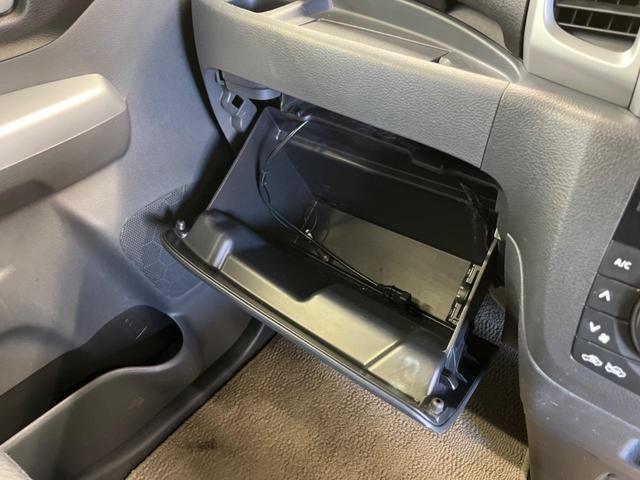 スペーシア Ｘリミテッド　禁煙車　ナビフルセグ　両側電動ドア　バックカメラ　レーダーブレーキサポート　ＨＩＤヘッド　純正１４インチＡＷ　ＥＴＣ　Ｂｌｕｅｔｏｏｔｈ　シートヒーター　後席サンシェード　ステアリングリモコン（46枚目）