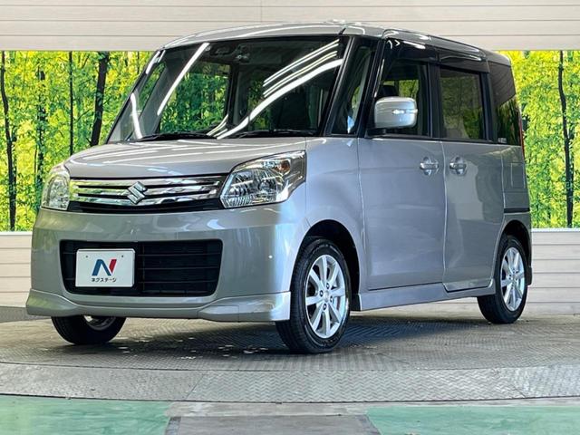 スペーシア Ｘリミテッド　禁煙車　ナビフルセグ　両側電動ドア　バックカメラ　レーダーブレーキサポート　ＨＩＤヘッド　純正１４インチＡＷ　ＥＴＣ　Ｂｌｕｅｔｏｏｔｈ　シートヒーター　後席サンシェード　ステアリングリモコン（48枚目）