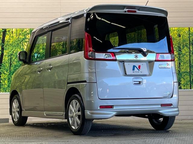 スペーシア Ｘリミテッド　禁煙車　ナビフルセグ　両側電動ドア　バックカメラ　レーダーブレーキサポート　ＨＩＤヘッド　純正１４インチＡＷ　ＥＴＣ　Ｂｌｕｅｔｏｏｔｈ　シートヒーター　後席サンシェード　ステアリングリモコン（49枚目）