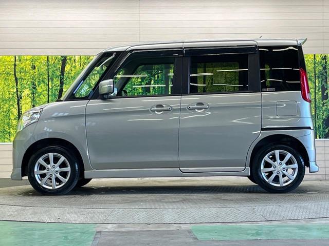 スペーシア Ｘリミテッド　禁煙車　ナビフルセグ　両側電動ドア　バックカメラ　レーダーブレーキサポート　ＨＩＤヘッド　純正１４インチＡＷ　ＥＴＣ　Ｂｌｕｅｔｏｏｔｈ　シートヒーター　後席サンシェード　ステアリングリモコン（50枚目）