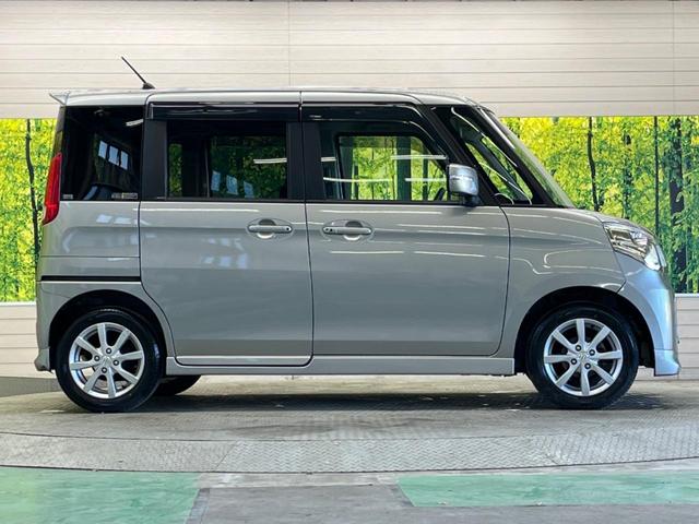 スペーシア Ｘリミテッド　禁煙車　ナビフルセグ　両側電動ドア　バックカメラ　レーダーブレーキサポート　ＨＩＤヘッド　純正１４インチＡＷ　ＥＴＣ　Ｂｌｕｅｔｏｏｔｈ　シートヒーター　後席サンシェード　ステアリングリモコン（51枚目）