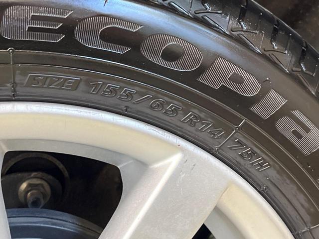 スペーシア Ｘリミテッド　禁煙車　ナビフルセグ　両側電動ドア　バックカメラ　レーダーブレーキサポート　ＨＩＤヘッド　純正１４インチＡＷ　ＥＴＣ　Ｂｌｕｅｔｏｏｔｈ　シートヒーター　後席サンシェード　ステアリングリモコン（55枚目）