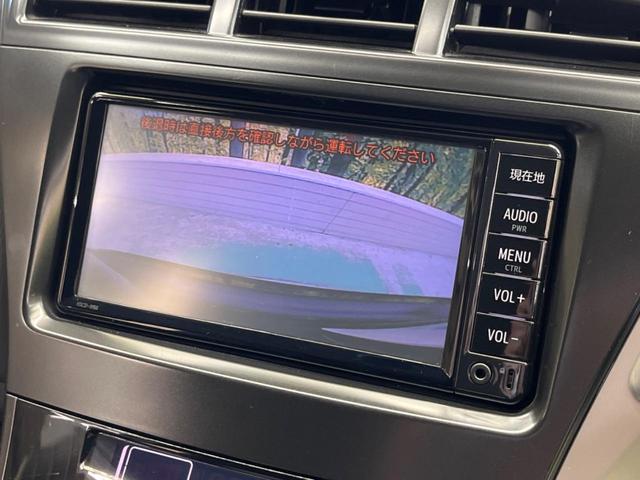 プリウスアルファ Ｓ　禁煙車　純正ナビＴＶ　バックカメラ　ＥＴＣ　Ｂｌｕｅｔｏｏｔｈ　スマートキー　純正１６インチＡＷ　フロントフォグランプ　革巻ステアリング　オートエアコン　オートライト　６スピーカー（4枚目）