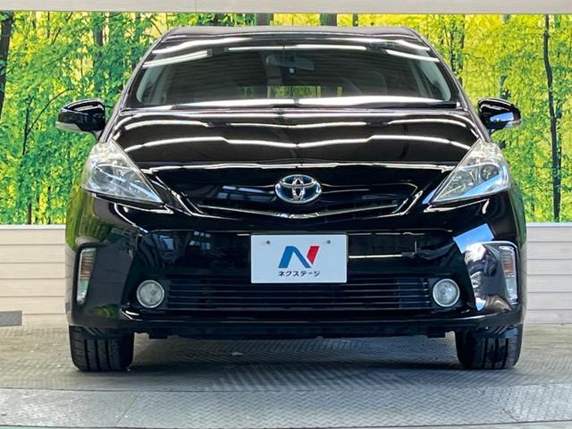 プリウスアルファ Ｓ　禁煙車　純正ナビＴＶ　バックカメラ　ＥＴＣ　Ｂｌｕｅｔｏｏｔｈ　スマートキー　純正１６インチＡＷ　フロントフォグランプ　革巻ステアリング　オートエアコン　オートライト　６スピーカー（14枚目）