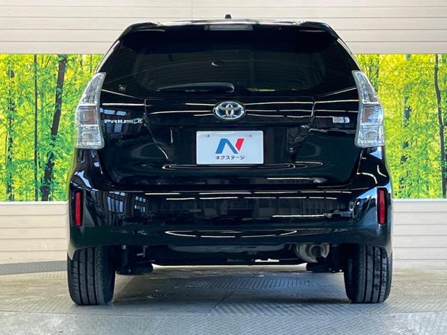 プリウスアルファ Ｓ　禁煙車　純正ナビＴＶ　バックカメラ　ＥＴＣ　Ｂｌｕｅｔｏｏｔｈ　スマートキー　純正１６インチＡＷ　フロントフォグランプ　革巻ステアリング　オートエアコン　オートライト　６スピーカー（15枚目）