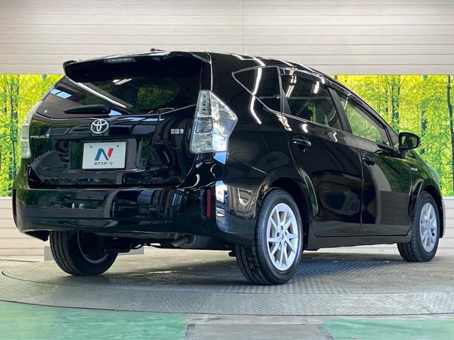 プリウスアルファ Ｓ　禁煙車　純正ナビＴＶ　バックカメラ　ＥＴＣ　Ｂｌｕｅｔｏｏｔｈ　スマートキー　純正１６インチＡＷ　フロントフォグランプ　革巻ステアリング　オートエアコン　オートライト　６スピーカー（17枚目）