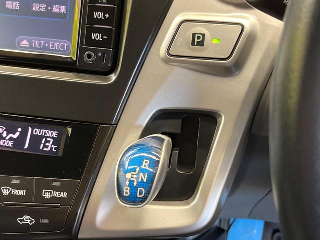 プリウスアルファ Ｓ　禁煙車　純正ナビＴＶ　バックカメラ　ＥＴＣ　Ｂｌｕｅｔｏｏｔｈ　スマートキー　純正１６インチＡＷ　フロントフォグランプ　革巻ステアリング　オートエアコン　オートライト　６スピーカー（24枚目）