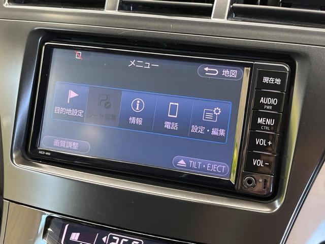 プリウスアルファ Ｓ　禁煙車　純正ナビＴＶ　バックカメラ　ＥＴＣ　Ｂｌｕｅｔｏｏｔｈ　スマートキー　純正１６インチＡＷ　フロントフォグランプ　革巻ステアリング　オートエアコン　オートライト　６スピーカー（25枚目）