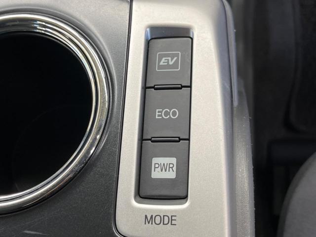プリウスアルファ Ｓ　禁煙車　純正ナビＴＶ　バックカメラ　ＥＴＣ　Ｂｌｕｅｔｏｏｔｈ　スマートキー　純正１６インチＡＷ　フロントフォグランプ　革巻ステアリング　オートエアコン　オートライト　６スピーカー（26枚目）