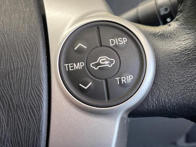 プリウスアルファ Ｓ　禁煙車　純正ナビＴＶ　バックカメラ　ＥＴＣ　Ｂｌｕｅｔｏｏｔｈ　スマートキー　純正１６インチＡＷ　フロントフォグランプ　革巻ステアリング　オートエアコン　オートライト　６スピーカー（28枚目）