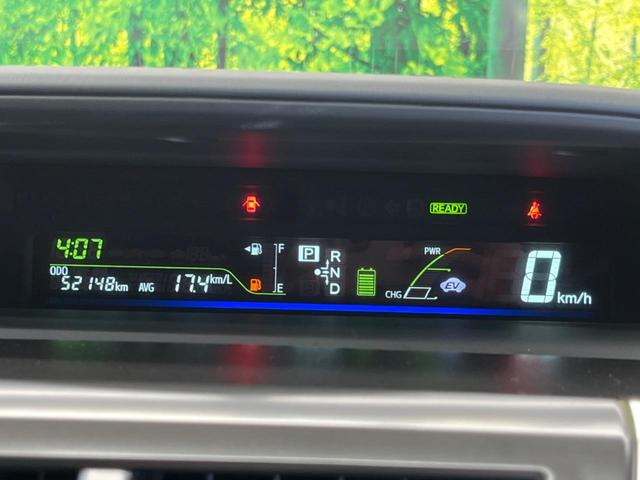 プリウスアルファ Ｓ　禁煙車　純正ナビＴＶ　バックカメラ　ＥＴＣ　Ｂｌｕｅｔｏｏｔｈ　スマートキー　純正１６インチＡＷ　フロントフォグランプ　革巻ステアリング　オートエアコン　オートライト　６スピーカー（46枚目）