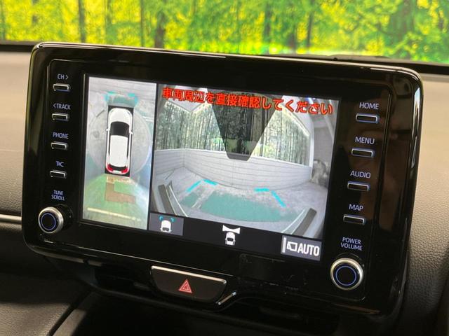 ヤリスクロス ハイブリッドＺ　２トーンカラー　禁煙車　純正８型ナビ　パノラミックビューモニタ　黒内装　セーフティセンス　ブラインドスポットモニタ　フルＬＥＤヘッド　純正１８インチＡＷ　半革シート　パワーシート　シートヒーター（4枚目）