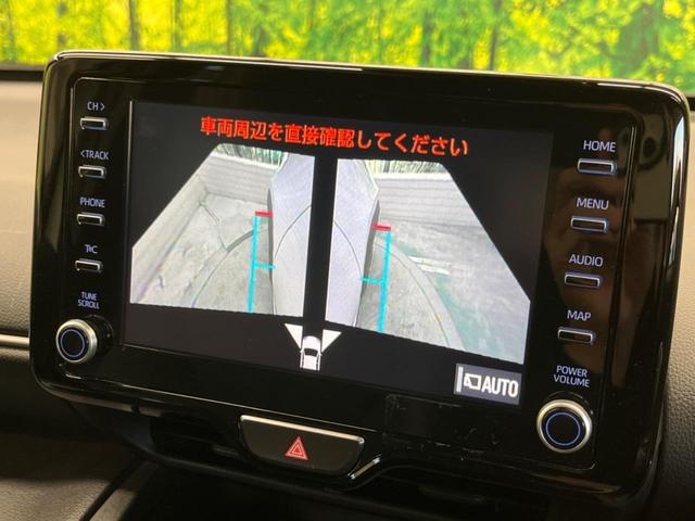 ヤリスクロス ハイブリッドＺ　２トーンカラー　禁煙車　純正８型ナビ　パノラミックビューモニタ　黒内装　セーフティセンス　ブラインドスポットモニタ　フルＬＥＤヘッド　純正１８インチＡＷ　半革シート　パワーシート　シートヒーター（27枚目）