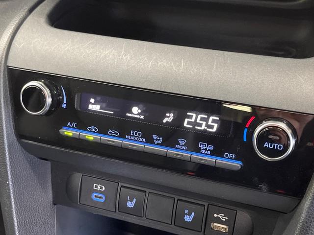 ヤリスクロス ハイブリッドＺ　２トーンカラー　禁煙車　純正８型ナビ　パノラミックビューモニタ　黒内装　セーフティセンス　ブラインドスポットモニタ　フルＬＥＤヘッド　純正１８インチＡＷ　半革シート　パワーシート　シートヒーター（28枚目）