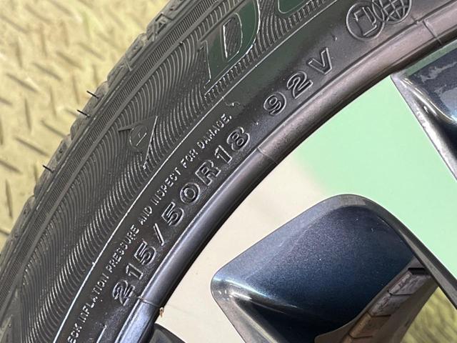 ヤリスクロス ハイブリッドＺ　２トーンカラー　禁煙車　純正８型ナビ　パノラミックビューモニタ　黒内装　セーフティセンス　ブラインドスポットモニタ　フルＬＥＤヘッド　純正１８インチＡＷ　半革シート　パワーシート　シートヒーター（58枚目）