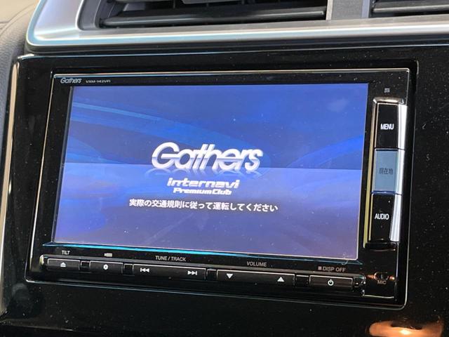 フィットハイブリッド Ｆパッケージ　禁煙車　純正ナビフルセグ　バックカメラ　スマートキー　ＥＴＣ　Ｂｌｕｅｔｏｏｔｈ　オートエアコン　ドライブレコーダー　ステアリングリモコン　ＤＶＤ再生　４スピーカー（3枚目）