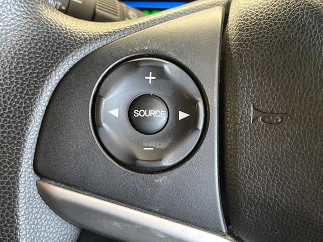 フィットハイブリッド Ｆパッケージ　禁煙車　純正ナビフルセグ　バックカメラ　スマートキー　ＥＴＣ　Ｂｌｕｅｔｏｏｔｈ　オートエアコン　ドライブレコーダー　ステアリングリモコン　ＤＶＤ再生　４スピーカー（37枚目）