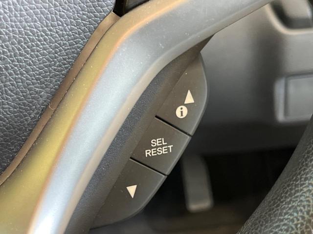 フィットハイブリッド Ｆパッケージ　禁煙車　純正ナビフルセグ　バックカメラ　スマートキー　ＥＴＣ　Ｂｌｕｅｔｏｏｔｈ　オートエアコン　ドライブレコーダー　ステアリングリモコン　ＤＶＤ再生　４スピーカー（38枚目）