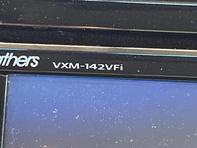 フィットハイブリッド Ｆパッケージ　禁煙車　純正ナビフルセグ　バックカメラ　スマートキー　ＥＴＣ　Ｂｌｕｅｔｏｏｔｈ　オートエアコン　ドライブレコーダー　ステアリングリモコン　ＤＶＤ再生　４スピーカー（43枚目）