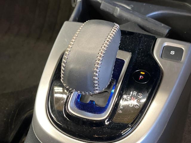 フィットハイブリッド Ｆパッケージ　禁煙車　純正ナビフルセグ　バックカメラ　スマートキー　ＥＴＣ　Ｂｌｕｅｔｏｏｔｈ　オートエアコン　ドライブレコーダー　ステアリングリモコン　ＤＶＤ再生　４スピーカー（44枚目）