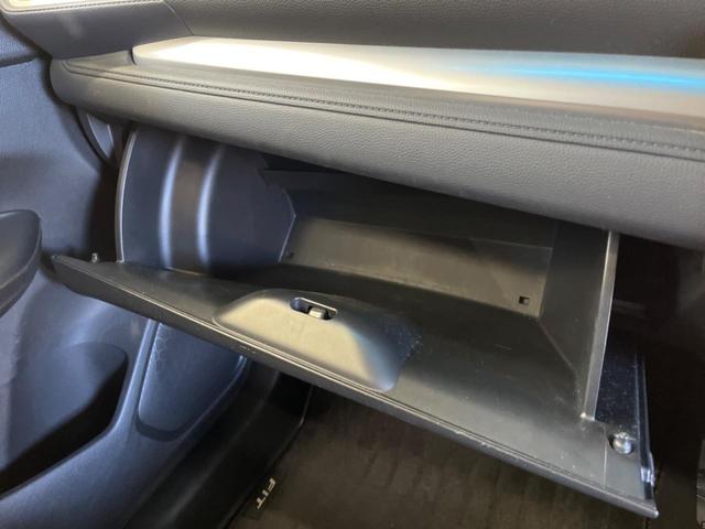 フィットハイブリッド Ｆパッケージ　禁煙車　純正ナビフルセグ　バックカメラ　スマートキー　ＥＴＣ　Ｂｌｕｅｔｏｏｔｈ　オートエアコン　ドライブレコーダー　ステアリングリモコン　ＤＶＤ再生　４スピーカー（46枚目）