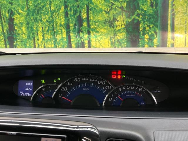 タント Ｇスペシャル　禁煙車　ナビフルセグ　バックカメラ　電動スライドドア　黒内装　純正１４インチＡＷ　フロントフォグランプ　スマートキー　オートエアコン　ＤＶＤ再生（27枚目）