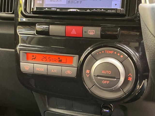 タント Ｇスペシャル　禁煙車　ナビフルセグ　バックカメラ　電動スライドドア　黒内装　純正１４インチＡＷ　フロントフォグランプ　スマートキー　オートエアコン　ＤＶＤ再生（30枚目）